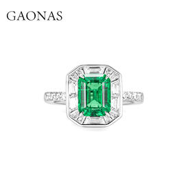 GAONAS 培育祖母绿【矿工的眼泪】方形设计经典贵气绿色戒指10156JG