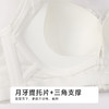 都市丽人自然舒适B杯常规内衣薄蕾丝无钢圈常规文胸LBH2M9 商品缩略图6