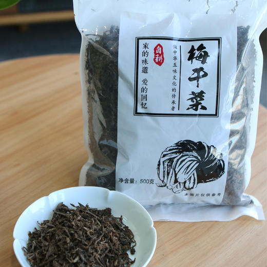 三蒸三晒梅干菜，罐装268g/罐，袋装500g/袋 商品图7