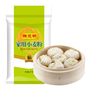 陈克明面粉 家用小麦粉4斤 中筋白面 包子粉馒头粉月饼粉饺子粉烘焙面粉 /粮油调味 /面粉 /通用粉 商品图3