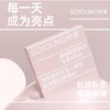 【轻漾胶原系列体验装】轻漾医用胶原面膜*1片+胶原面霜10g*1+胶原精华5ml*1（面霜新老包装混发） 商品缩略图1
