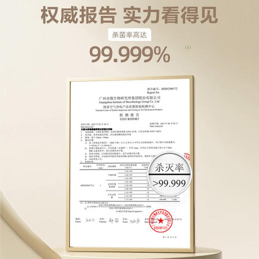 苏泊尔（SUPOR）ZMD安心系列 小型熨烫机除皱蒸汽熨斗双杆熨烫强劲蒸汽  2000瓦 40g/min大蒸汽 5档蒸汽 GU-401C 商品图8