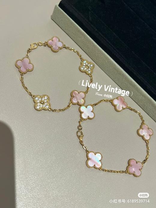 F038  F克y宝VCA樱花粉贝母手链 商品图3