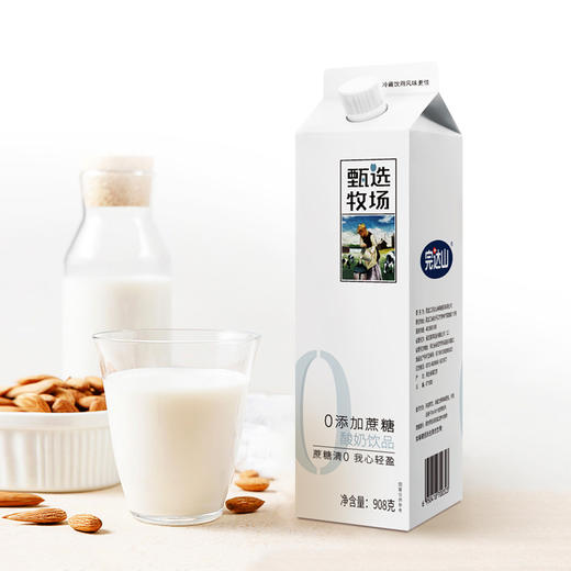 完达山甄选牧场0添加蔗糖酸奶饮品 商品图4