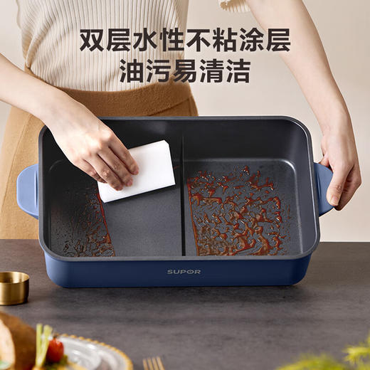 苏泊尔（SUPOR）ZMD安心系列 6L鸳鸯电火锅 炖煮涮焗 2000W大火力 3档调节 可分离锅身 不粘电火锅H3724FKX71Y 商品图9