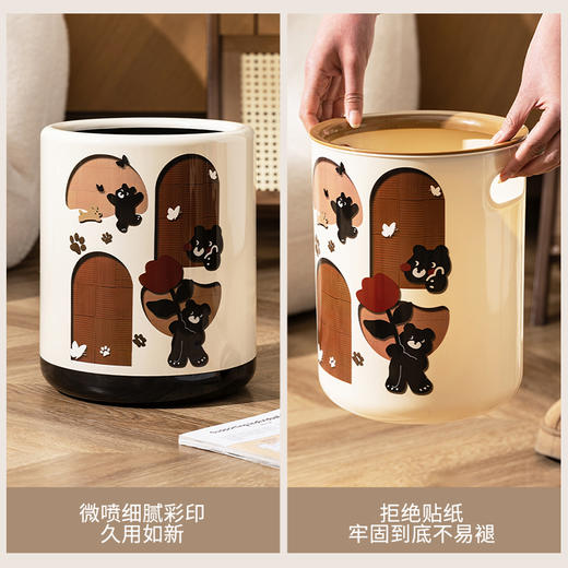 摩登主妇垃圾桶中古风家用客厅轻奢高档厨房卫生间卧室新款大容量 商品图3