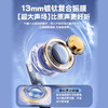 remax睿量蓝牙耳机2024新款 商品缩略图3