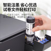 绘威适用爱普生m1128 m3178 m2178 m2128 m1108 m1129 m2148 epson墨仓式打印机006墨水007颜料 010黑色墨水 商品缩略图2