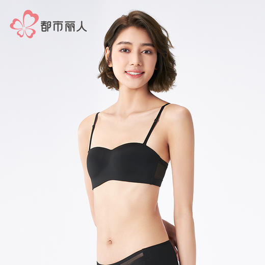 都市丽人无痕B杯无痕内衣薄泳布无钢圈常规文胸LBH5A2 商品图2
