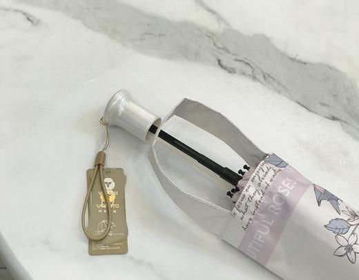 优品堂『芳华』五折黑胶遮阳伞 商品图1