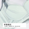 都市丽人舒软挺塑调整型文胸中厚蕾丝无钢圈塑身文胸LJH1C1 商品缩略图6