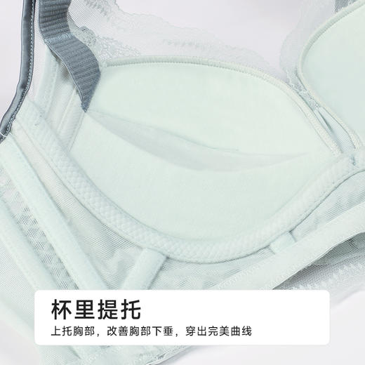 都市丽人舒软挺塑调整型文胸中厚蕾丝无钢圈塑身文胸LJH1C1 商品图6