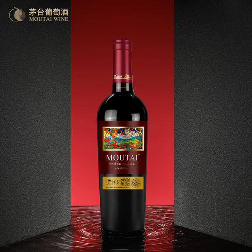 茅台老树藤树龄干红葡萄酒S25 整箱750ml*6瓶包邮 商品图1