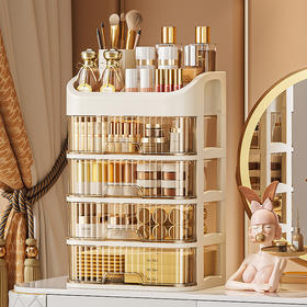 「ins级优雅！梳妆仪式感」化妆品收纳盒 桌面梳妆台化妆镜护肤品置物架口红整理箱桌上抽屉式