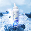 法国Gifrer肌肤蕾深海盐水鼻腔清洁喷雾100ml/瓶婴儿成人 商品缩略图0