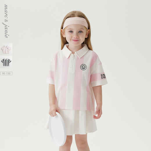 【凉感快干】马克珍妮男女童竖条纹运动短袖polo衫夏装新款240623 商品图0