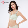 都市丽人舒软挺塑调整型文胸中厚蕾丝无钢圈塑身文胸LJH1B9 商品缩略图2