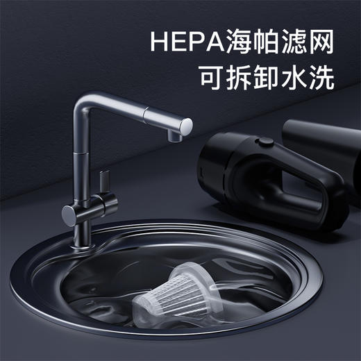 领臣无线吸尘器LC-X01 商品图9