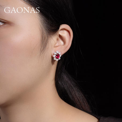 GAONAS 培育红宝石【矿工的眼泪】红花经典日常贵气红色耳钉10149ER 商品图3