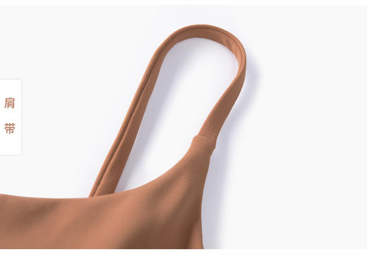 【商品专供】裸感外穿瑜伽吊带美背 商品图14