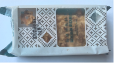 新疆葡萄树核桃拿破仑