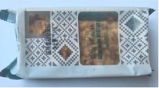 新疆葡萄树核桃拿破仑 商品图0