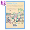 【中商原版】海上张园 近代中国第一座公共空间 港台原版 张伟 严洁琼 秀威资讯 商品缩略图2