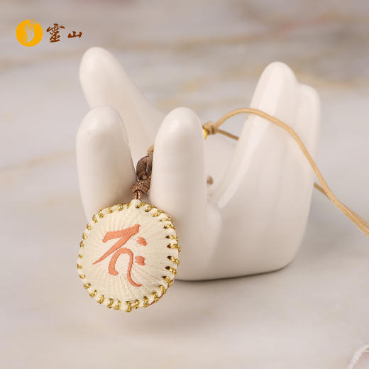 灵山圣字梵香香囊 商品图4