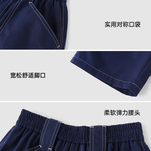 英氏儿童裤子夏季百搭休闲工装裤中大童中裤透气男童裤子2025新款 商品图3