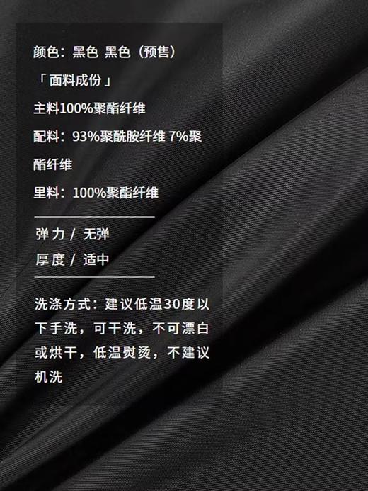 半圆/15711256/半截式短外套 商品图3