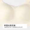 都市丽人VBRA内衣薄泳布无钢圈文胸LBH6K4 商品缩略图4