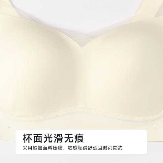 都市丽人VBRA内衣薄泳布无钢圈文胸LBH6K4 商品图4