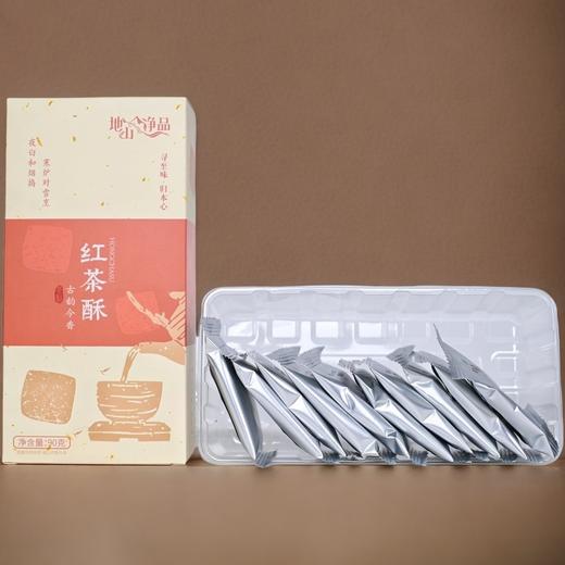 地山净品红茶酥 90克 商品图0