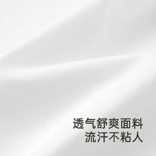 【商场同款】英氏儿童短袖T恤夏季休闲百搭户外男童上衣2025新款 商品图1