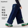 【110-140】【MQDmini】女童春秋阔腿牛仔裤 商品缩略图5