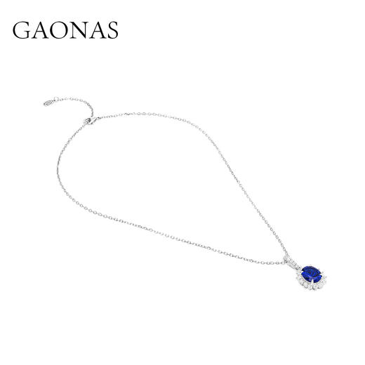 GAONAS 培育蓝宝石【矿工的眼泪】经典椭圆气质隽永蓝色项链10162DB 商品图1