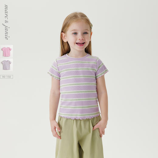 马克珍妮女童弹力针织撞色条纹短袖T恤 儿童上衣夏装新款240756 商品图0