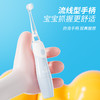 【1-10岁】KUTA声波电动牙刷K1（电池款） 商品缩略图3