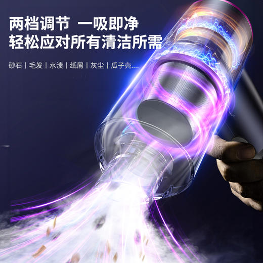 领臣 无刷电机吸尘器 EG-122 商品图7