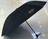 优品堂『高雅』三折加大防风晴雨两用伞 商品缩略图11