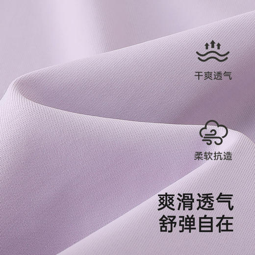 英氏儿童裙子夏季短袖女童连衣裙夏季清爽透气女童POLO连衣裙新款 商品图1