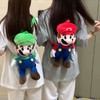 跨境新款超级玛丽背包毛绒玩具Super Mario毛绒马里奥包包公仔 商品缩略图2