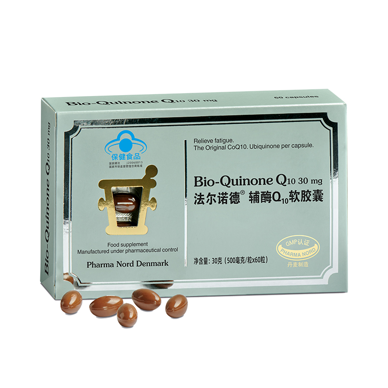 【好孕帮】丹麦原装进口法尔诺德辅酶Q10软胶囊60粒