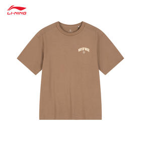 【S/XL/3XL断码】李宁韦德系列男子短袖文化衫AHSU169 DS【库存有限，如无货将做退款，介意慎拍！】