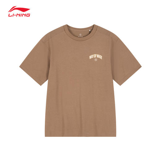 【S/XL/3XL断码】李宁韦德系列男子短袖文化衫AHSU169 DS【库存有限，如无货将做退款，介意慎拍！】 商品图0