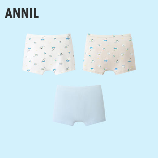 男童平角裤三件装春季新款安奈儿童装JB517045 商品图1