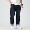 【DMH】大码男装薄款牛仔裤休闲百搭宽松洗水磨白松紧腰直筒长裤子男下装春夏新款 商品缩略图0