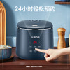 苏泊尔（SUPOR）ZMD安心系列 350W小功率 精控火候系统 24小时预约定时 可拆卸内盖 2L小容量电饭煲SF20FC45 商品缩略图4