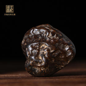 天然芽庄沉香 沉水级 8.5克 SP7056