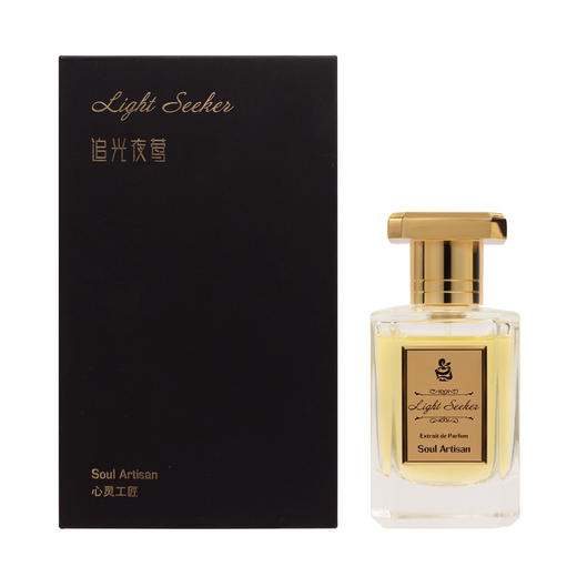 心灵工匠 追光夜莺 Soul Artisan Light Seeker 分装【明亮，令人振奋的柑橘香气】 商品图6